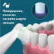Philips Щітка зубна електр., Sonicare 6100 Series, 62т. колив/хв, насадок-1, футляр, блакитний (HX7406/02)