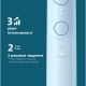 Philips Щітка зубна електр., Sonicare 6100 Series, 62т. колив/хв, насадок-1, футляр, блакитний (HX7406/02)
