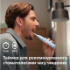 Philips Щітка зубна електр., Sonicare 6100 Series, 62т. колив/хв, насадок-1, футляр, блакитний (HX7406/02)