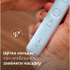 Philips Щітка зубна електр., Sonicare 6100 Series, 62т. колив/хв, насадок-1, футляр, блакитний (HX7406/02)