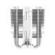 Кулер для процессора ID-Cooling SE-207-XT SLIM SNOW