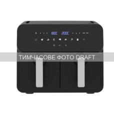 ARDESTO Мультипіч Ardesto 1700Вт, чаша-2*4.5л, сенсорне керув., 7 авто. програм, пластик, чорний (AF-H-EDB9L)