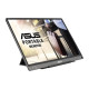 Монитор ASUS MB16ACE (90LM0381-B04170)