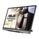 Монитор ASUS MB16ACE (90LM0381-B04170)
