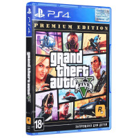 Гра Sony Grand Theft Auto V Premium Edition, BD диск (5026555424271)