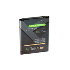 Аккумуляторная батарея Gelius Samsung I8262/G350 (B150AE) (58918)