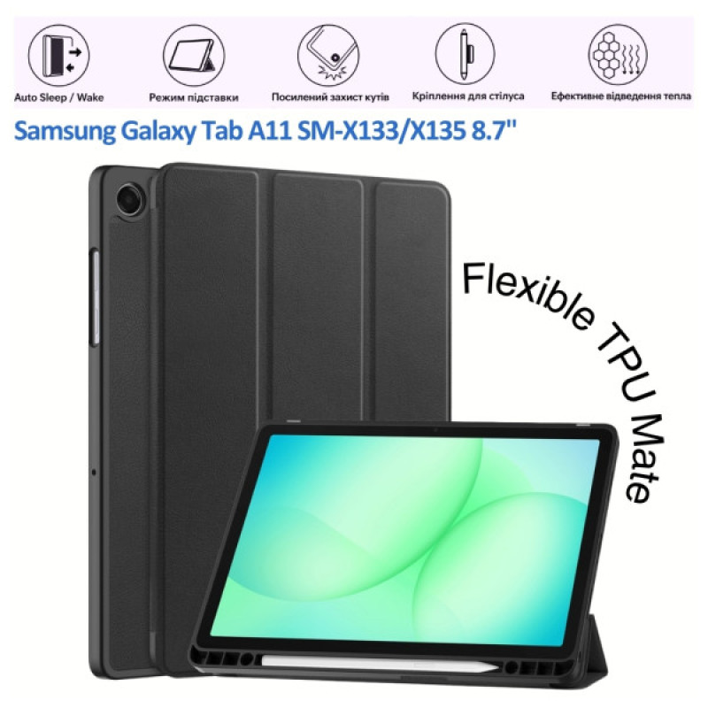 Чехол для планшета BeCover Flexible TPU Mate Samsung Galaxy Tab A11 SM-X133/X135 8.7" Black (715584)