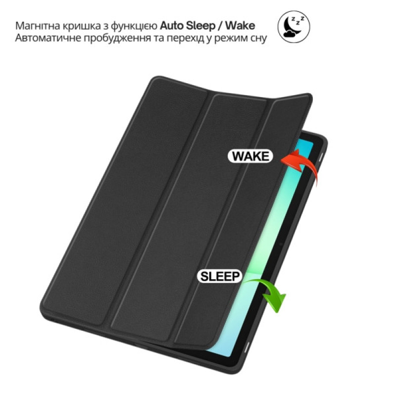 Чехол для планшета BeCover Flexible TPU Mate Samsung Galaxy Tab A11 SM-X133/X135 8.7" Black (715584)