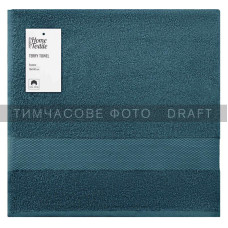 ARDESTO Terry towel set Essence 50х90cm, 70х140cm, 2pcs, 100% cotton, emerald (ART2358EM)
