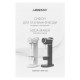 ARDESTO Soda maker G7 white (SMW-02W)