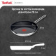 Tefal Сковорода Nordica, 28см, нержавеющая сталь (H8710655)