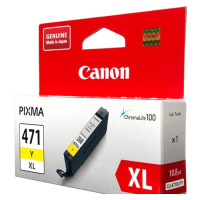 Canon CLI-471[Yellow XL] (0349C001)