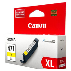 Canon CLI-471[Yellow XL] (0349C001)