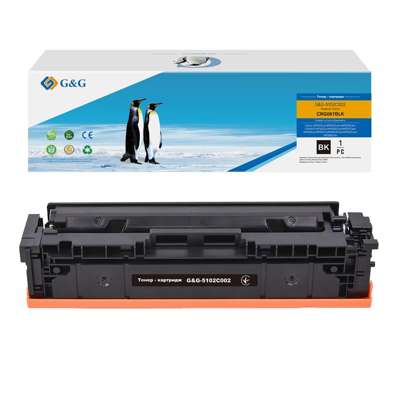 G&G Картридж G&G для Canon 067 MF651Cw/MF655Cdw/MF657Cdw/LBP631Cw/LBP633Cdw Black (1350 стор) (G&G-5102C002)