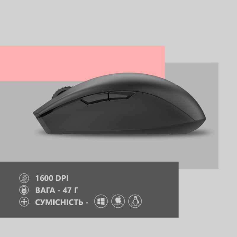 2E Mouse MF2030 Rechargeable WL Black (2E-MF2030WB)