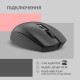 2E Mouse MF2030 Rechargeable WL Black (2E-MF2030WB)