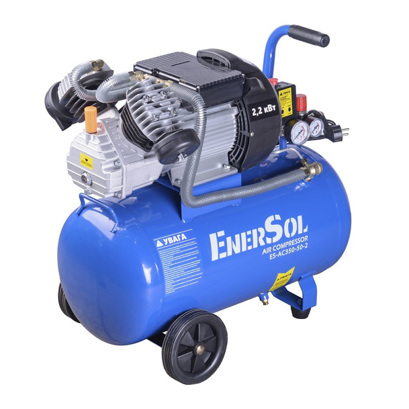 EnerSol ES-AC350-50-2 Air Compressor, 2200 W, 50 L, 350 L/min, 8 bar, 34.1 kg