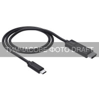 2E Adapter 2E ADUSBCH USB-C to HDMI 4K 60Hz 1m
