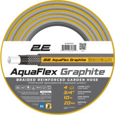 2E Garden hose AquaFlex Graphite 3/4  10m 4 layers 20bar -10+50°C (2E-GHC34C10)