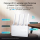 ASUS Маршрутизатор ExpertWIFI EBR63 AX3000 4xGE LAN 1xGE WAN 1xUSB3.2 1xUSB2.0 MU-MIMO OFDMA MESH (90IG0870-MO3C00)