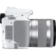 Canon EOS 250D kit 18-55 IS STM White (3458C003)
