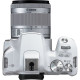 Canon EOS 250D kit 18-55 IS STM White (3458C003)