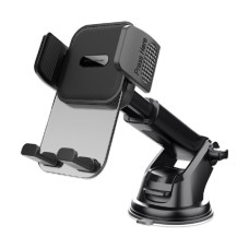 Универсальный автодержатель Armorstandart SteadyGrip Dashboard Black (ARM85339)