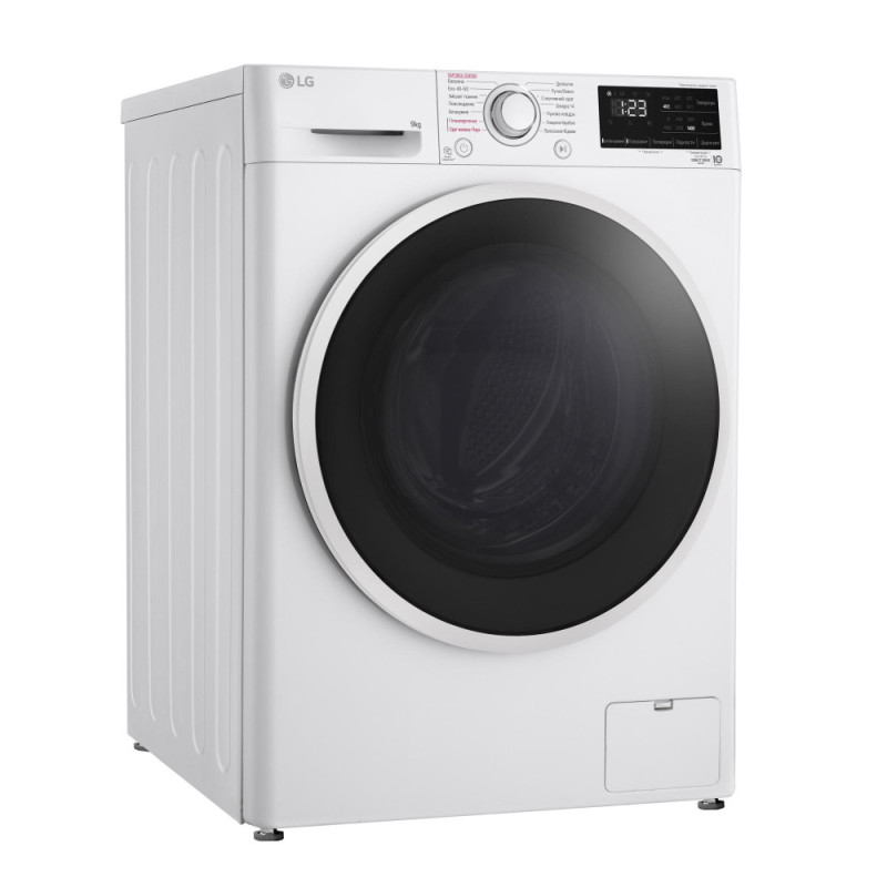 LG Стиральная машина фронтальная, 9кг, 1400, A+++, 57см, дисплей, пар, инвертор, белый (F4V3VS7WW)