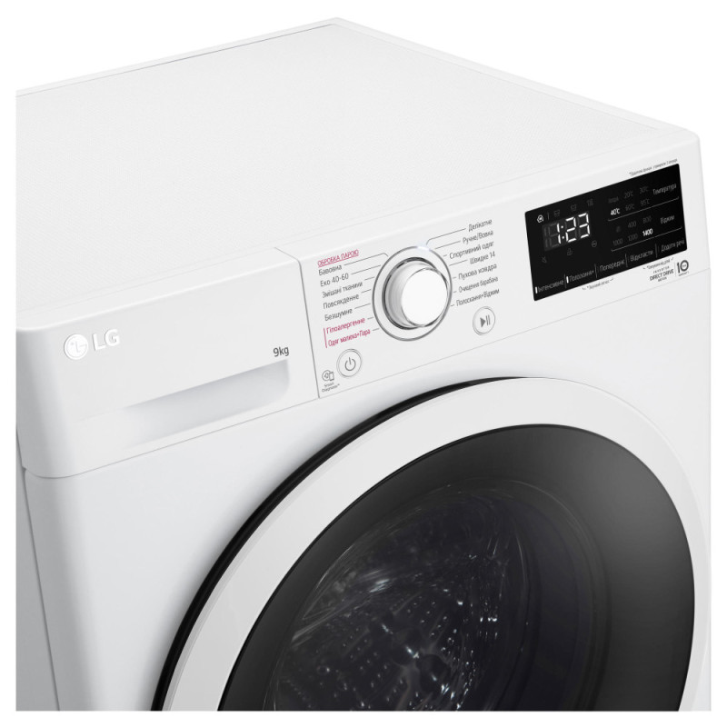 LG Стиральная машина фронтальная, 9кг, 1400, A+++, 57см, дисплей, пар, инвертор, белый (F4V3VS7WW)