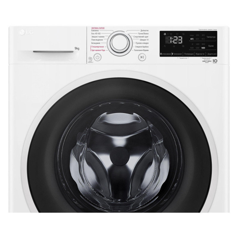 LG Стиральная машина фронтальная, 9кг, 1400, A+++, 57см, дисплей, пар, инвертор, белый (F4V3VS7WW)