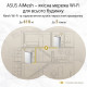 ASUS 90IG05T0-BM9110 XP4/EU/13