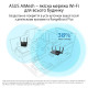 ASUS Маршрутизатор RT-AX88U PRO AX6000 4xGE LAN 2.5xGE WAN 1x2.5GE WAN/LAN 1xUSB3.2 1xUSB2.0 MU-MIMO OFDMA MESH (90IG0820-MO3A00)