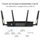 ASUS Маршрутизатор RT-AX88U PRO AX6000 4xGE LAN 2.5xGE WAN 1x2.5GE WAN/LAN 1xUSB3.2 1xUSB2.0 MU-MIMO OFDMA MESH (90IG0820-MO3A00)