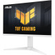 Монітор ASUS VG27AQML1A-W (90LM05Z2-B01370)