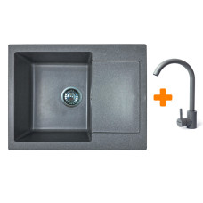 Adamant Набор кухонный Minimal, искуственный камень, прямоуг., с крылом, 615х495х200мм, чаша - 1, врезная, серый + смеситель (1824296912304)