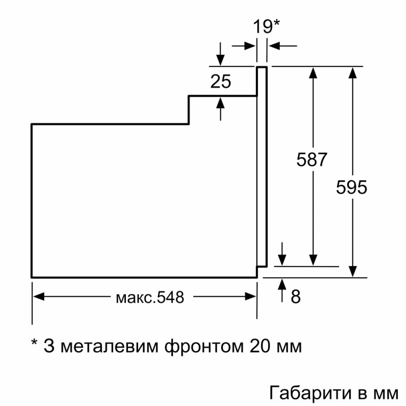 Bosch Духова шафа електрична, 66л, A, дисплей, конвекція, телескопічні направляючі, білий (HBJ558YW3Q)