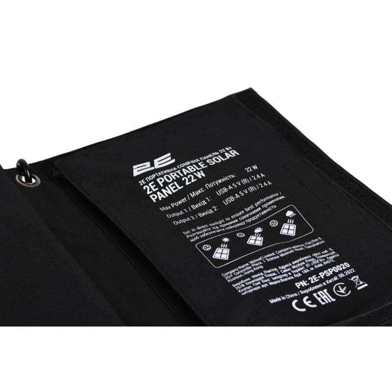 2E Portable solar panel, 22 W, 2*USB-A 5V/2.4A (2E-PSP0020)