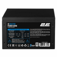 2E PSU Master Power (650W), >80%, 80+ White, 120mm, 1xMB 24pin(20+4), 1xCPU 8pin(4+4), 3xMolex, 5xSATA, 2xPCIe 8pin(6+2) (2E-MP650-120APFC)