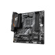 Материнская плата GIGABYTE B550M AORUS ELITE
