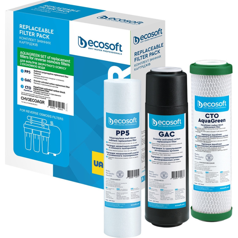 Ecosoft Set of 1-2-3 cartridges for Absolute osmosis (polypropylene+GAC+AquaGreen) (CHV3ECOAGR)