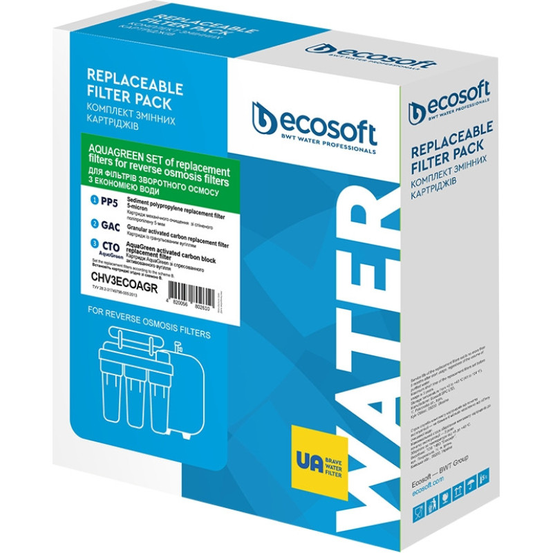 Ecosoft Set of 1-2-3 cartridges for Absolute osmosis (polypropylene+GAC+AquaGreen) (CHV3ECOAGR)