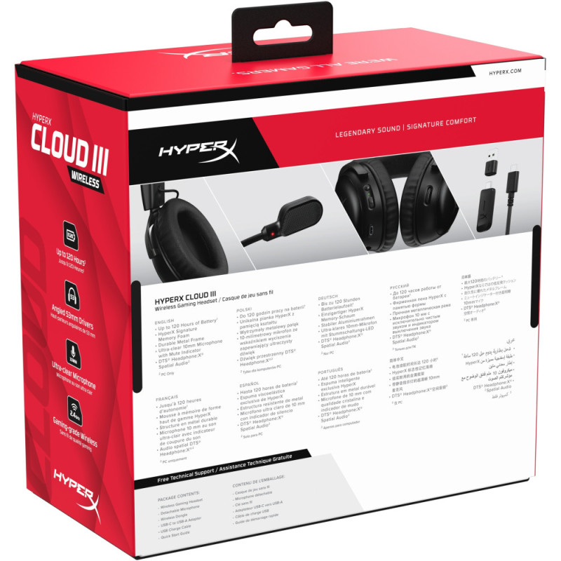 HyperX Гарнітура ігрова Cloud III, WL/USB-A/USB-C, чорний (77Z45AA)