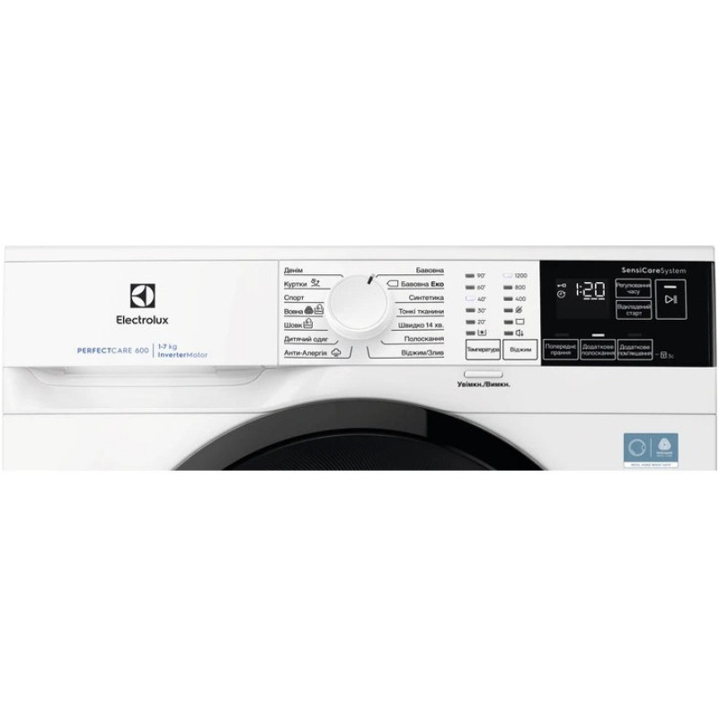 Electrolux Стиральная машина Electrolux фронтальная, 7кг, 1200, A+++, 48см, дисплей, инвертор, белый (EW6SM427BU)