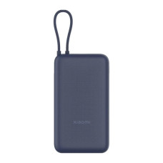 Батарея универсальная Xiaomi 20000mAh 33W Integrated Cable (BHR8975GL / 1096299)