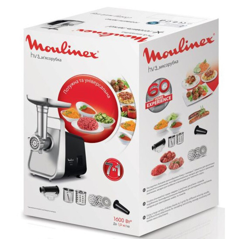 Moulinex meat grinder, 2000W, 2.6kg/min, 3 cutting plates, sausages nozzle, 5 vegetable slicer, plastik, white- grey (ME307832)