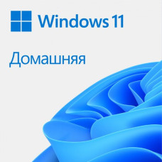 Microsoft Windows 11 Home 64Bit Russian 1pk DSP OEI DVD (KW9-00651)