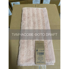 ARDESTO Terry towel ARDESTO Lines 30х50cm, 100% cotton, pink (ART2630LP)