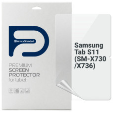 Пленка защитная Armorstandart hydrogel Anti-Blue Samsung Tab S11 (SM-X730/X736) (ARM88829)