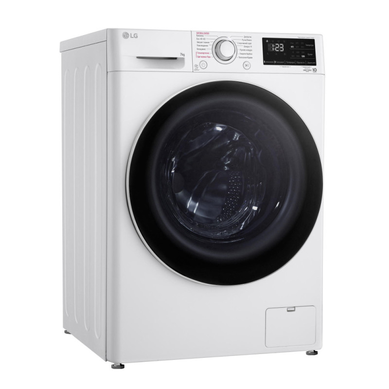 LG Стиральная машина фронтальная, 7кг, 1200, A+++, 48см, дисплей, пар, инвертор, белый (F2V3HS0WW)