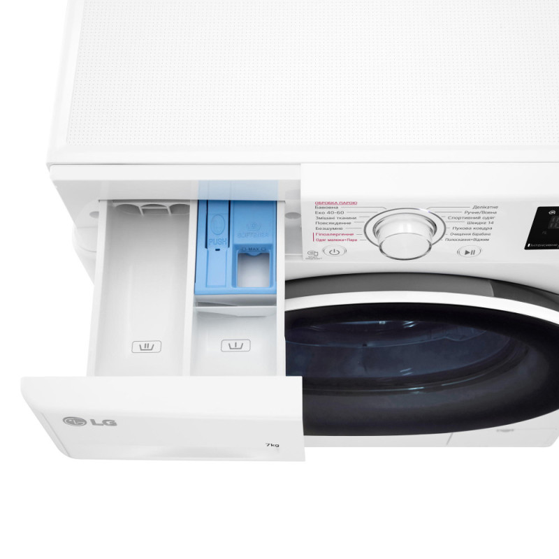 LG Стиральная машина фронтальная, 7кг, 1200, A+++, 48см, дисплей, пар, инвертор, белый (F2V3HS0WW)